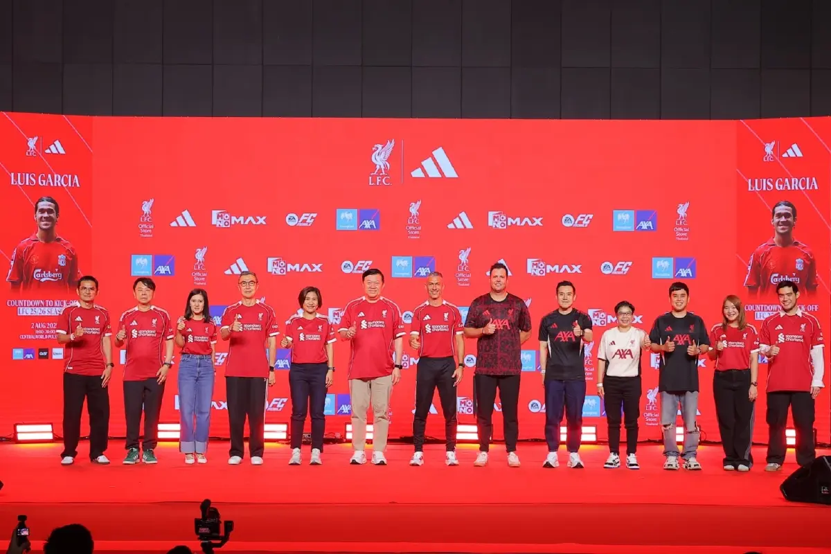 ลิเวอร์พูลเปิดตัวเสื้อใหม่ หลุยส์ การ์เซีย กระทบไหล่เดอะค็อปไทย