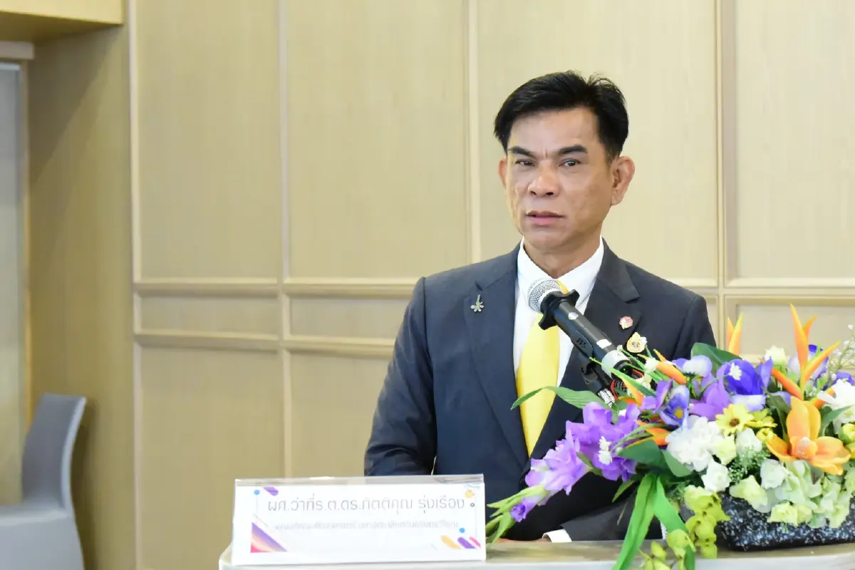 มศว ผนึก กทม. ผลิตครูทุนเอราวัณเสริมคุณภาพการศึกษาเมือง