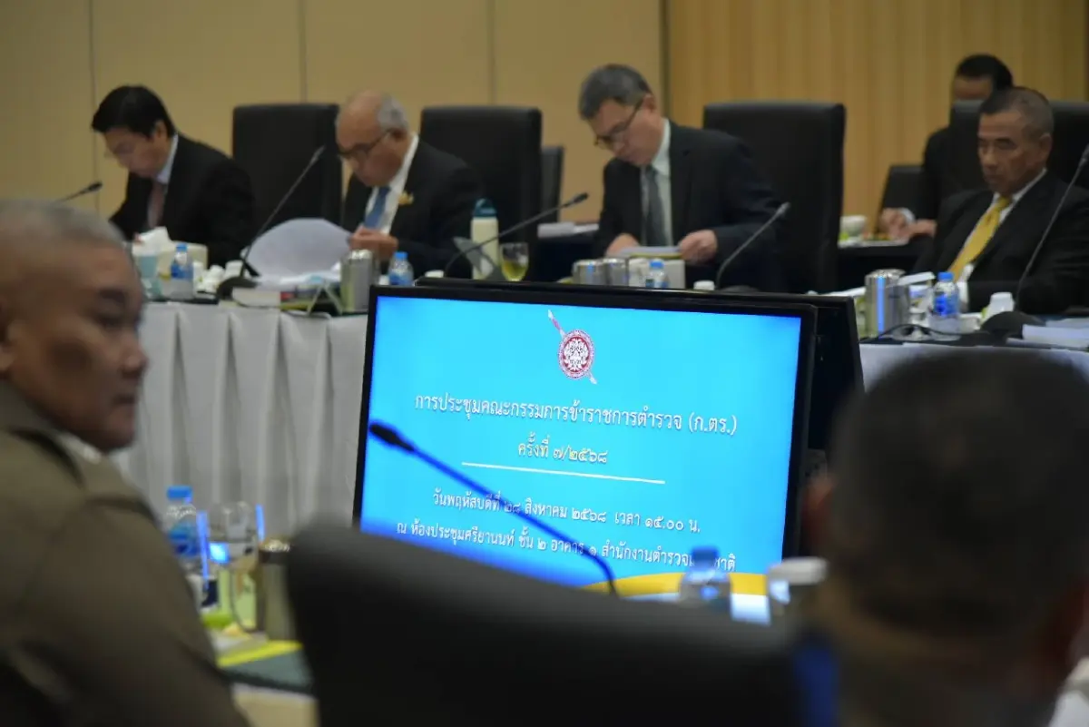 ประชุมก.ตร.ล่าช้า! ถกเครียดวงเล็ก คาด!ปม "บิ๊กเต่า" ร้องเรียน