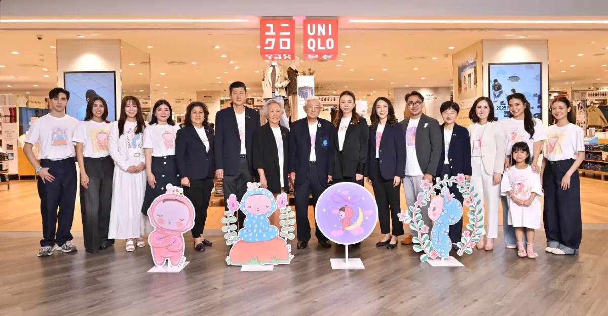 มูลนิธิถันยรักษ์ฯ-ยูนิโคล่ ชวนออกแบบเสื้อ-กระเป๋า Self-Love