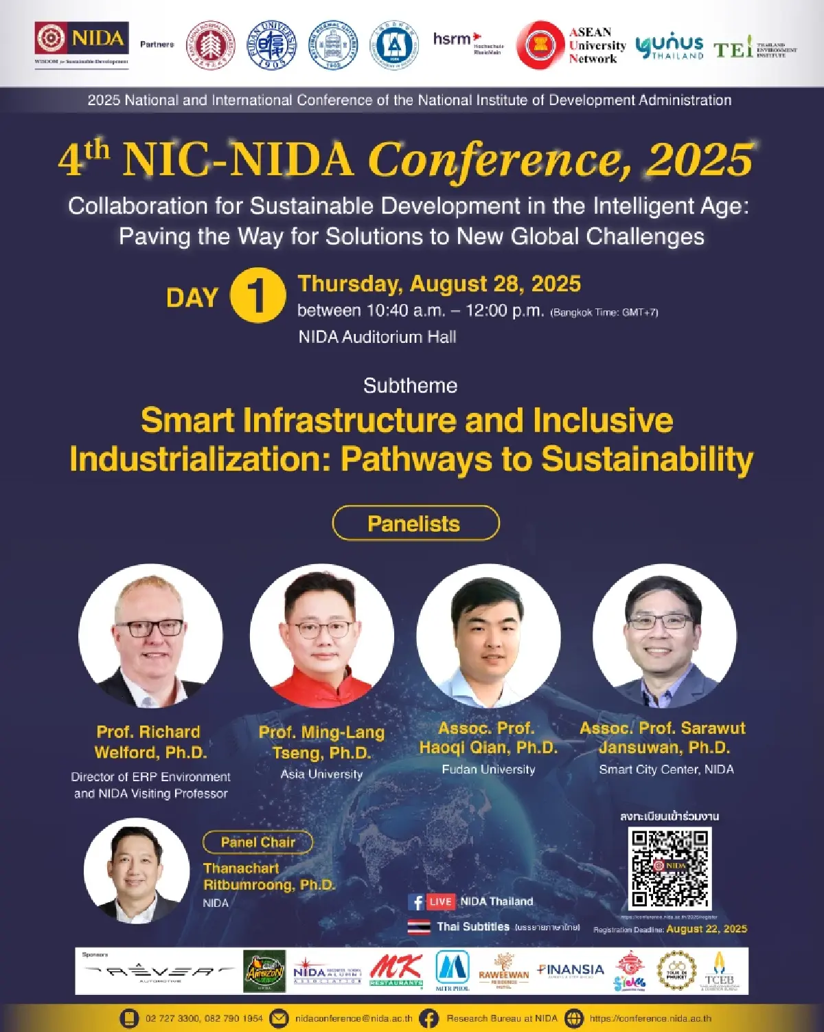 “นิด้า” เตรียมจัด Conference ระดับนานาชาติ 4th NIC – NIDA Conference, 2025   เฉลิมฉลอง!! ก้าวสู่ปีที่ 60 ของสถาบันบัณฑิตพัฒนบริหารศาสตร์ (NIDA)