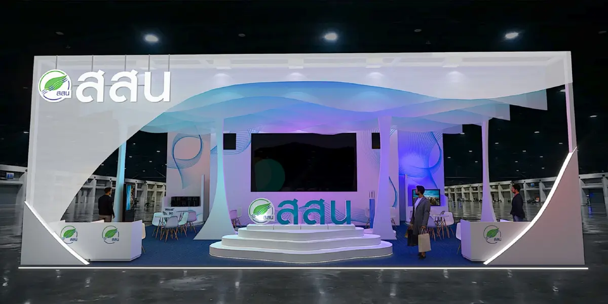 ปลดล็อก “จินตนาการ” ท่อง “ดินแดนแห่งอนาคต” ผ่านงาน “อว.แฟร์” 9-17 ส.ค.นี้