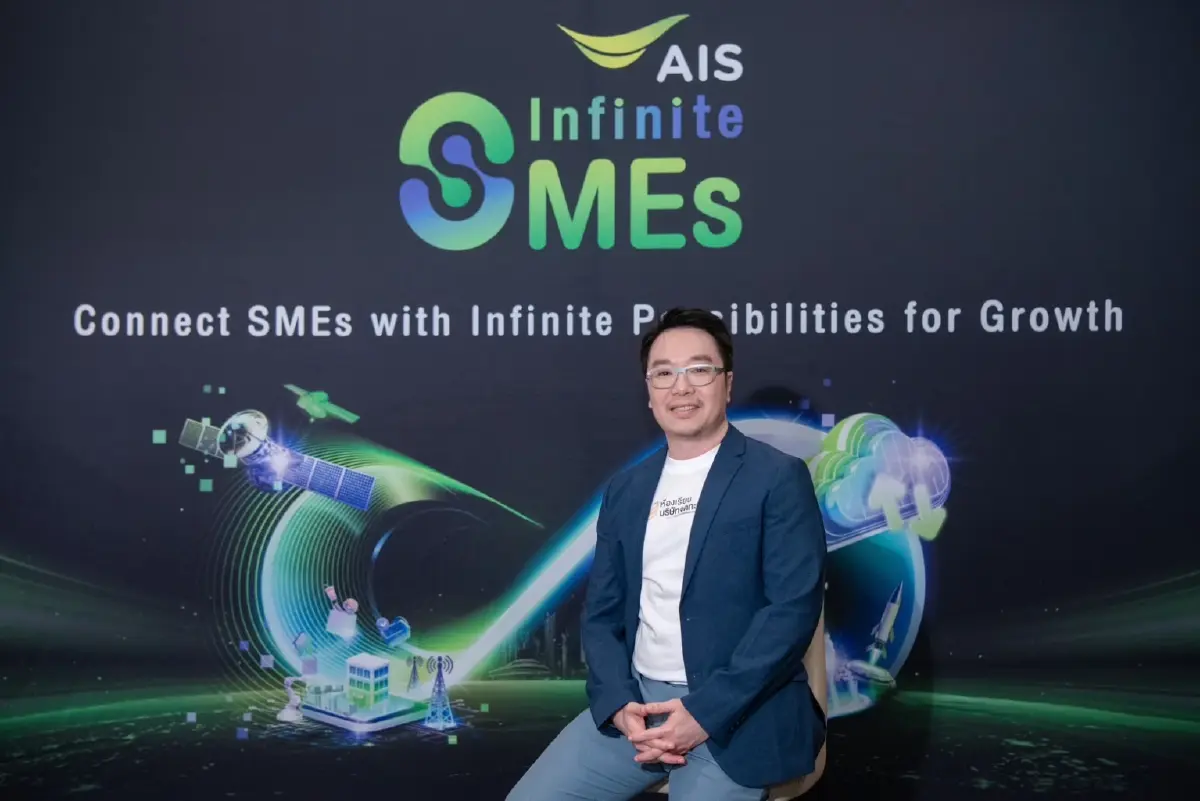 ศุภกร เอกชัยไพบูลย์ ผู้อำนวยการ ฝ่ายพัฒนาบริการด้านความยั่งยืน ตลาดหลักทรัพย์แห่งประเทศไทย 