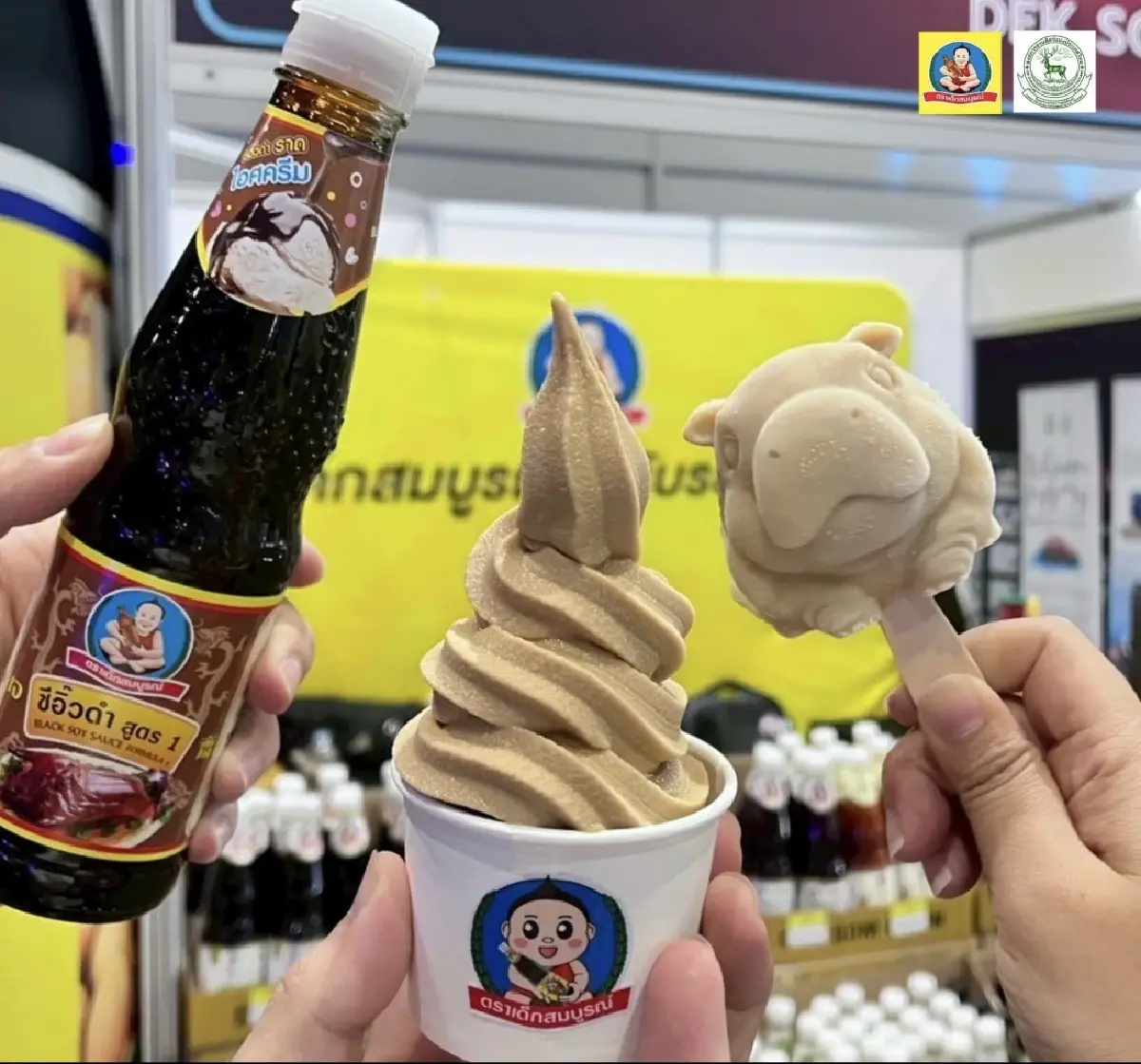 ตราเด็กสมบูรณ์ การตลาดเอาใจ Gen Z เมื่อซีอิ๊วขาวไม่ได้อยู่แค่ในขวด