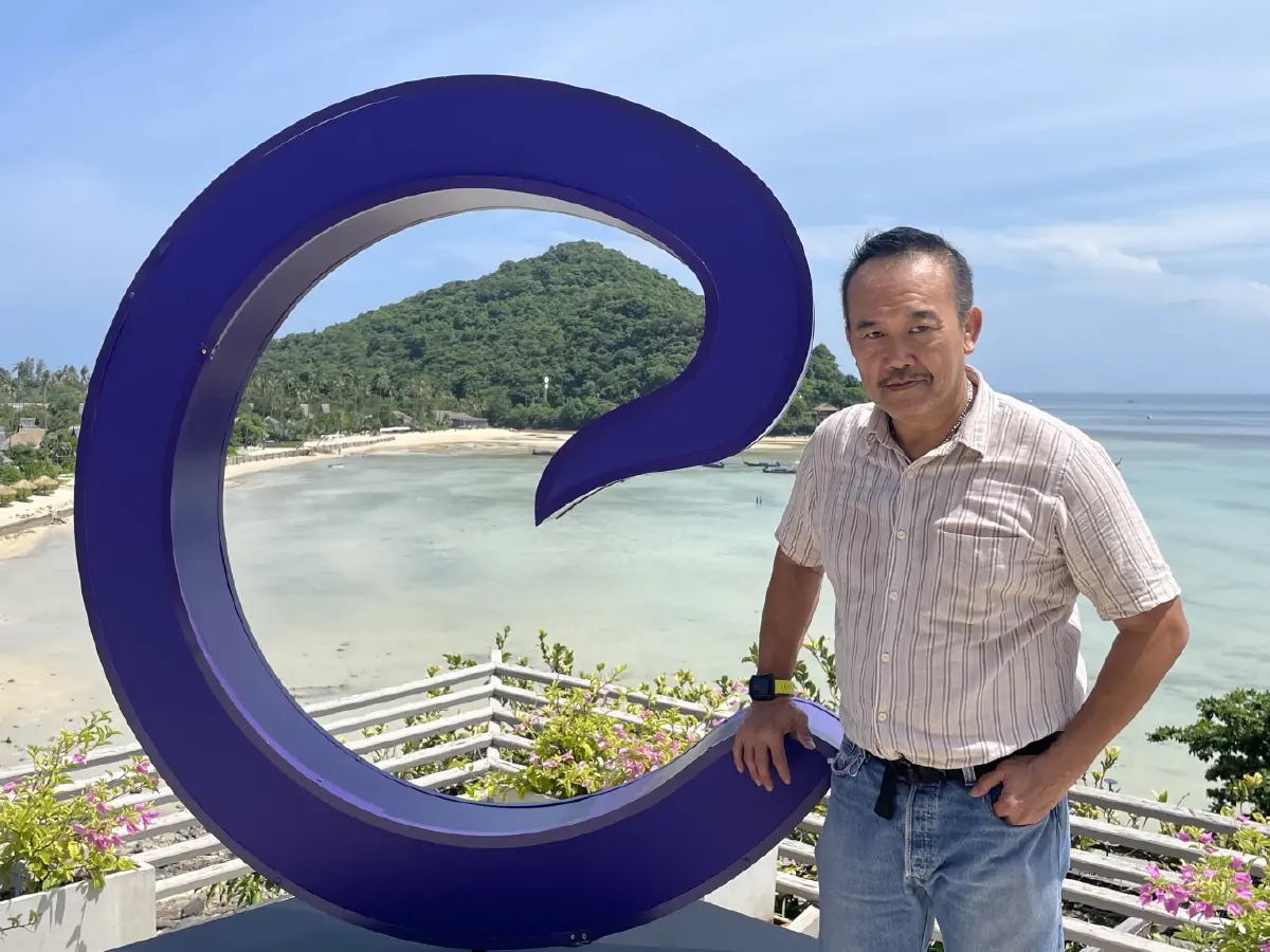 เอธัส มนต์เสรีนุสรณ์  เจ้าของรีสอร์ตและนักธุรกิจ