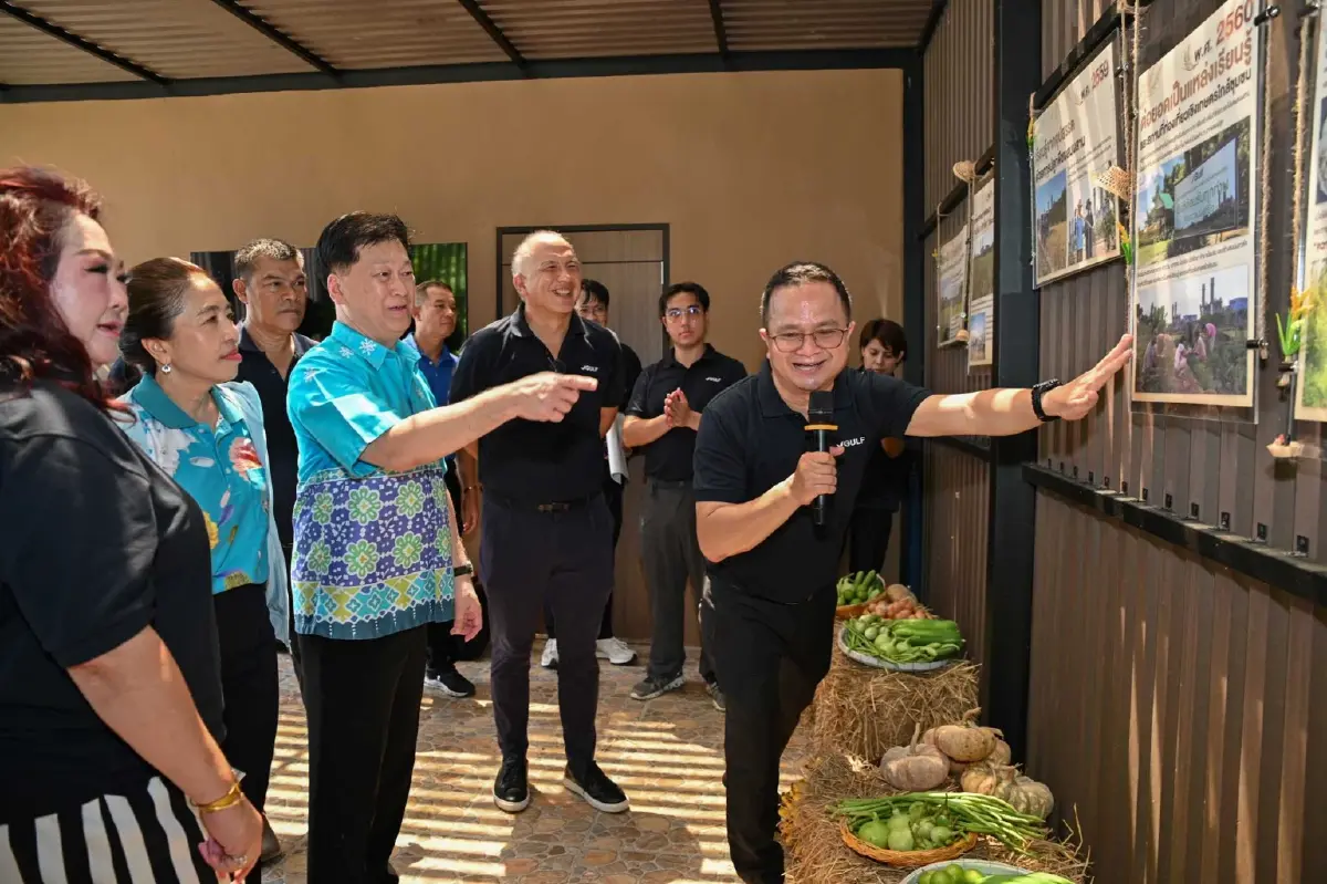 GULF หนุนเกษตรอินทรีย์ ครบรอบ 10 ปี ศูนย์เรียนรู้หนองแซง