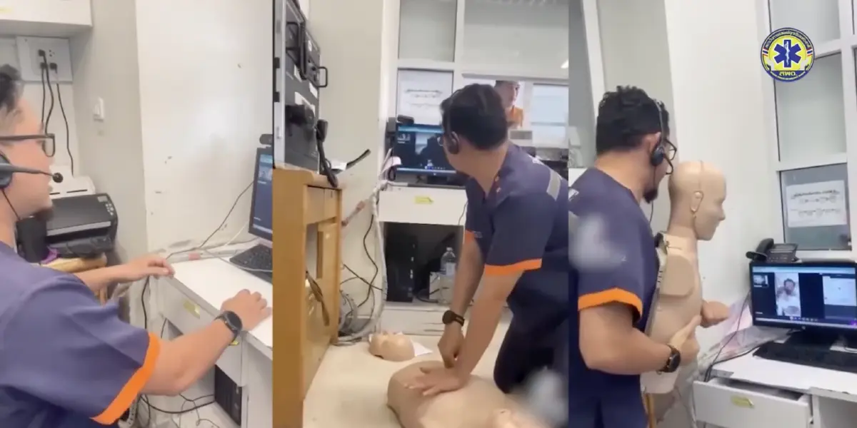 1669 รูปแบบใหม่