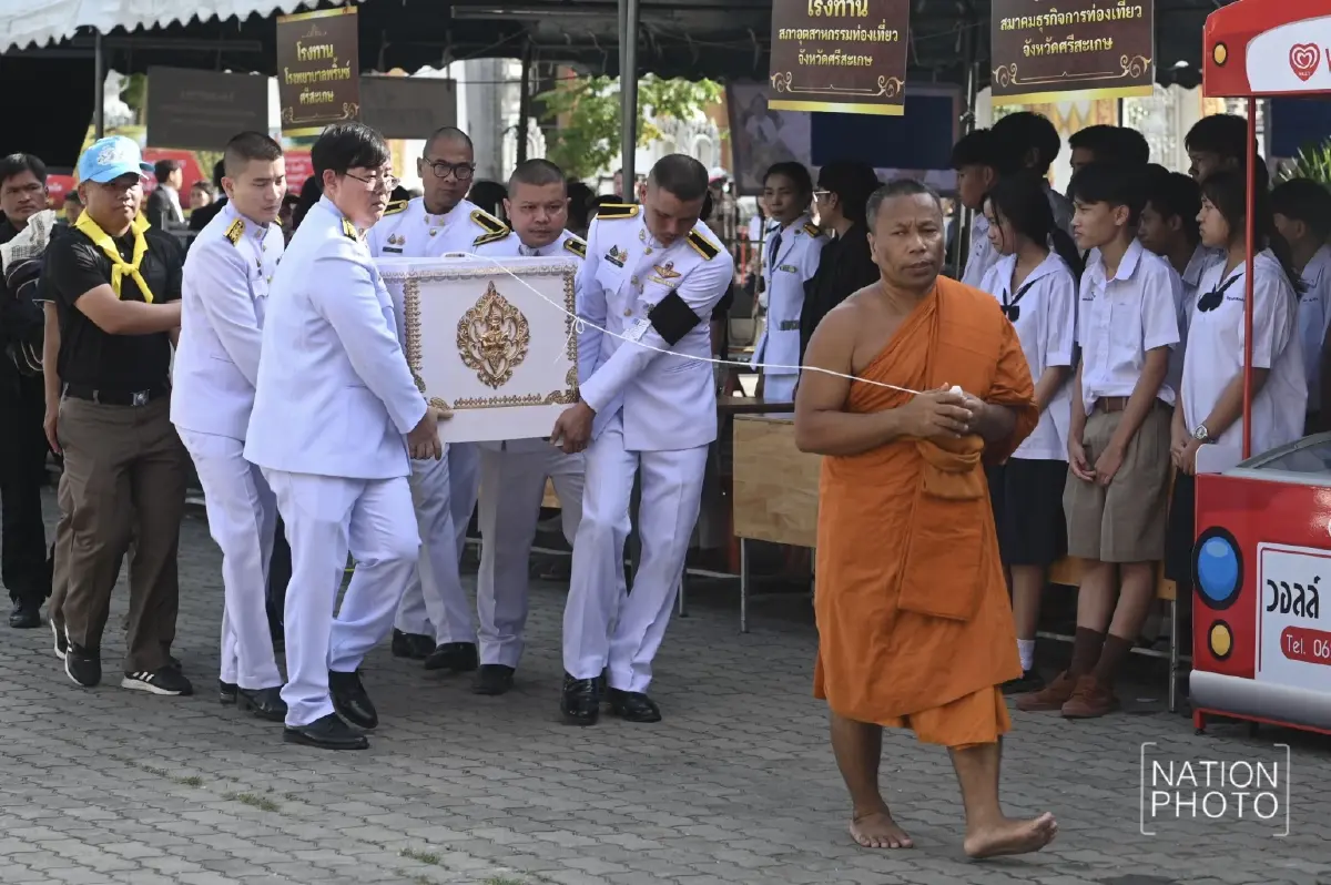 ในหลวง โปรดเกล้าฯพระราชทานเพลิงศพเหยื่อเหตุปะทะชายแดนไทย-กัมพูชา