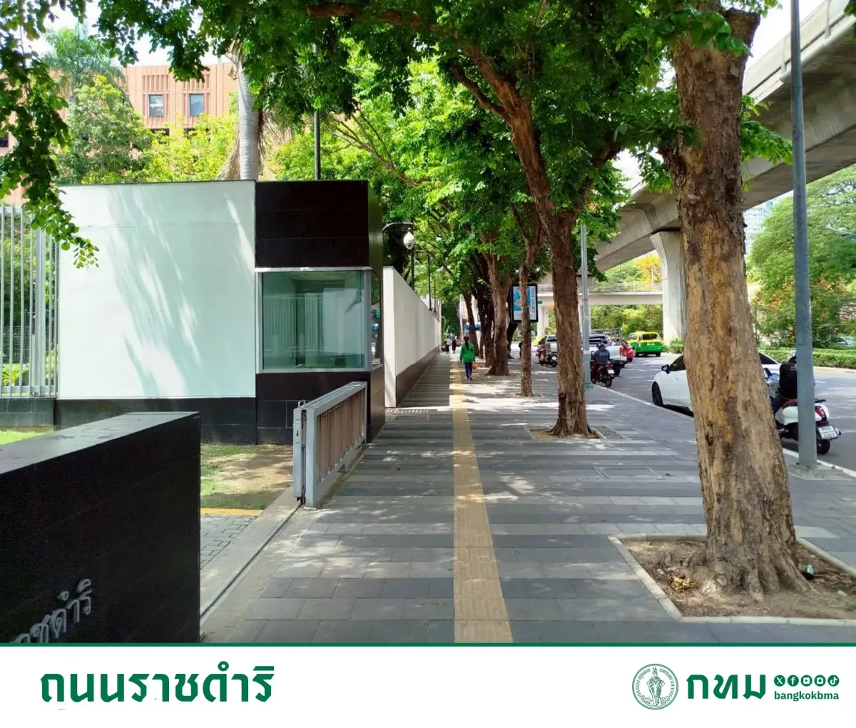 มุ่งสู่เมืองน่าเดิน ! กทม.ปรับปรุงทางเท้าทั่วกรุงฯ ทะลุ 1,100 กม.