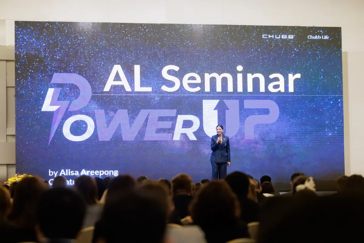 ชับบ์ ไลฟ์ จัดประชุมเสริมพลังตัวแทนทั่วไทยสู่ความสำเร็จยั่งยืน