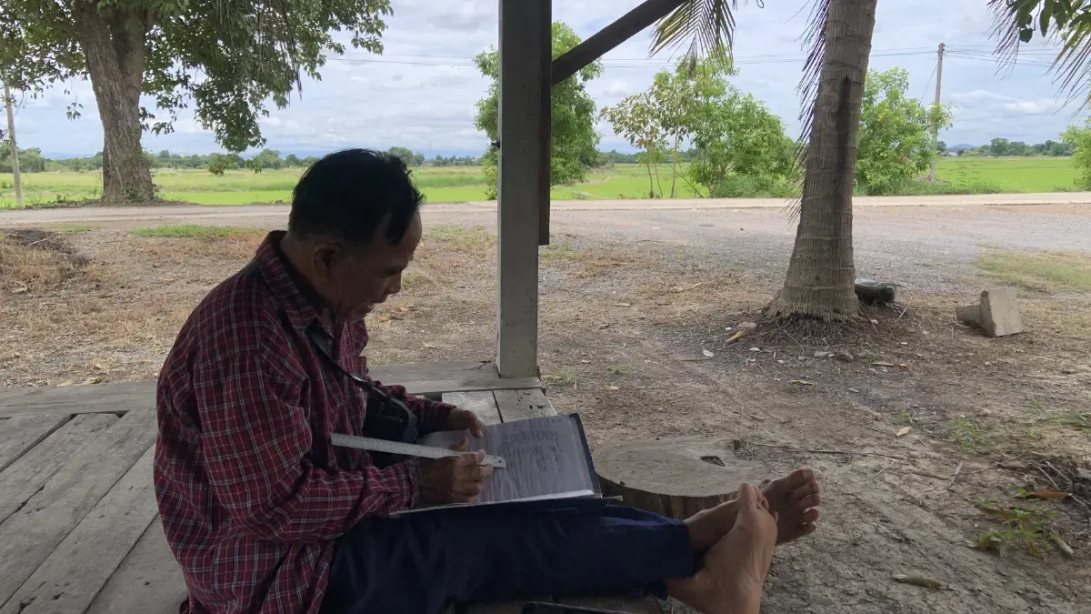 พี่น้อยนั่งคำนวณตั้นทุนการทำนา 1 ฤดูกาลได้ดูแบบกระจ่างตา