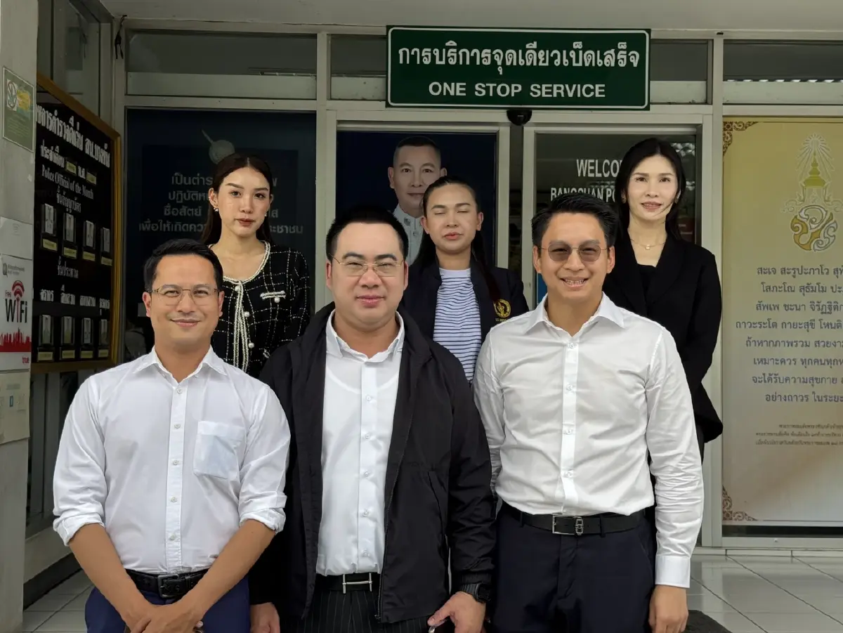 สก.เพื่อไทย แจ้งความ “ไอซ์ รักชนก” หมิ่นประมาท ปม โพสต์ใส่ร้าย