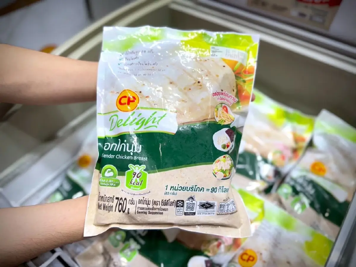 "CP ครองใจผู้บริโภค" คว้าแบรนด์เติบโตสูงสุดด้านอาหาร