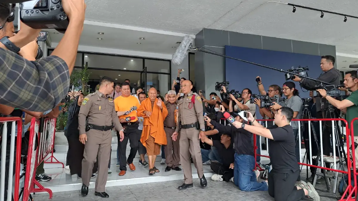 คุมตัว "อลงกต-หมอบี" ฝากขังผัดแรก ค้านประกันตัว หวั่น!หลบหนี