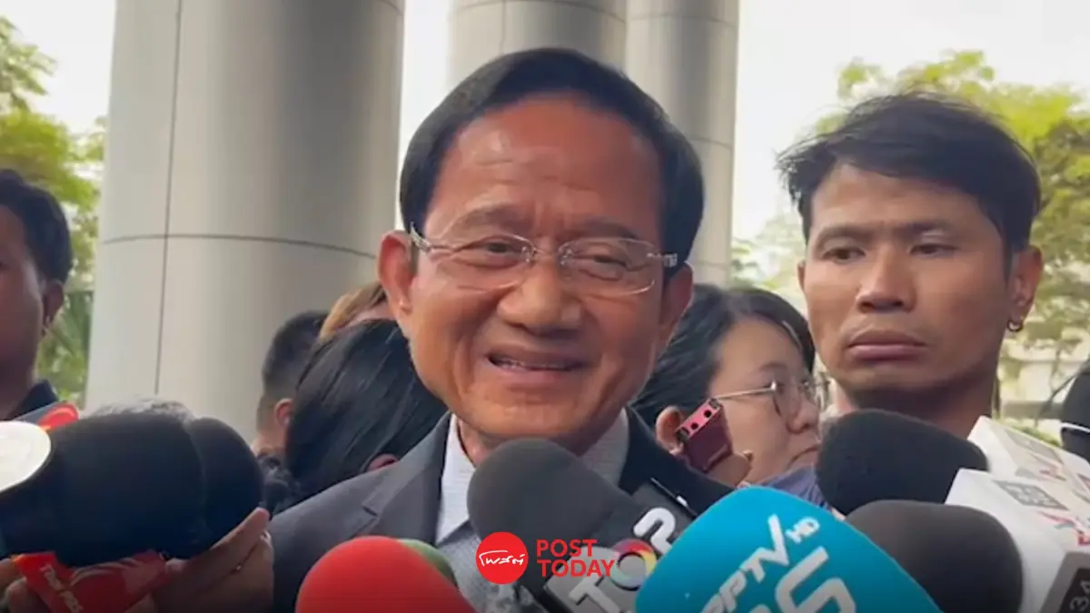 ทักษิณขึ้นศาลฟังคำพิพากษาคดี ม.112–สมชายย้ำเชื่อจงรักภักดี