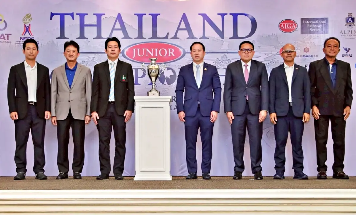 ไทยแลนด์ จูเนียร์ แชมเปี้ยนชิพ เวทีปั้นกอล์ฟเยาวชนสู่ระดับโลก