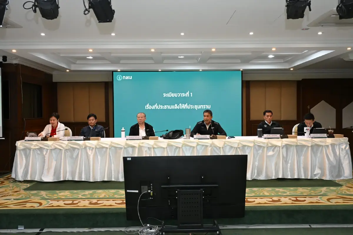 กทม.ย้ำทุกเขตเร่งแก้ไขปัญหา ใช้เทคโนโลยี จัดระเบียบเมือง