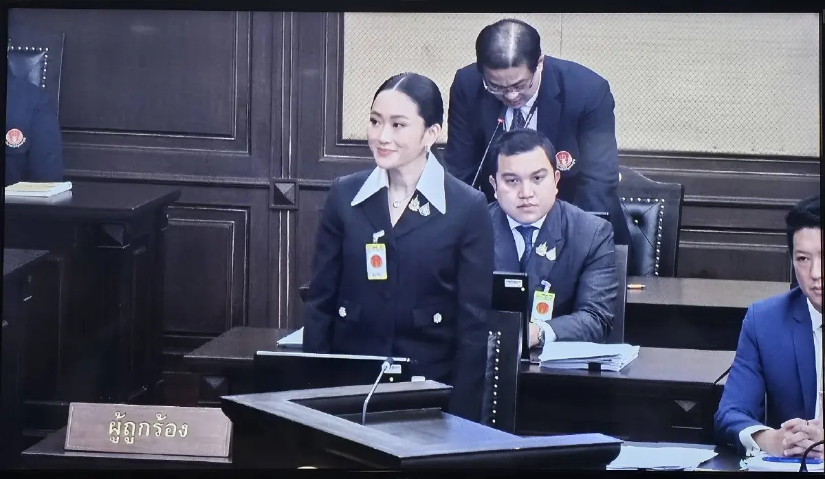 นายกฯแพทองธารขึ้นศาลรัฐธรรมนูญ ตามนัดไต่สวนปมคลิปเสียงฮุนเซน