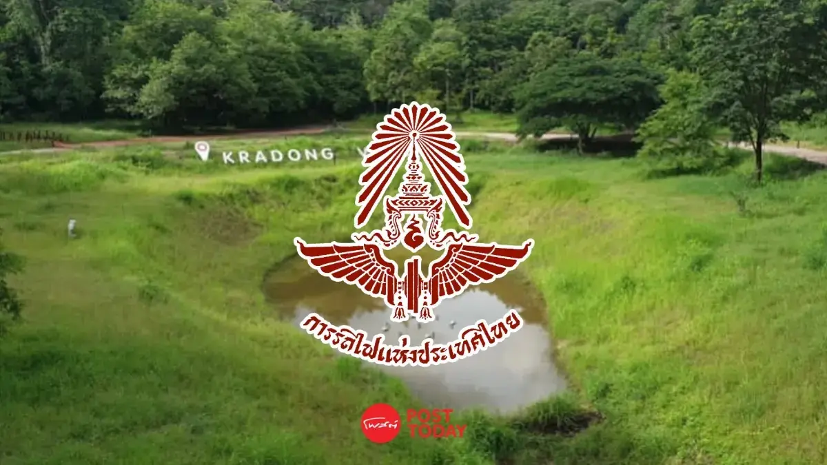 เปิดข้อมูลถือครองที่ดิน "เขากระโดง" ตระกูลชิดชอบ บริษัทเครือข่าย