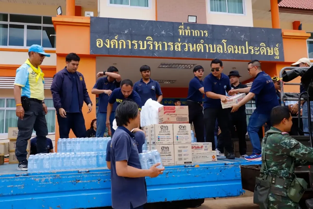 การท่าเรือฯ ส่งมอบกำลังใจให้ทหาร-ประชาชนชายแดน จ.อุบลราชธานี