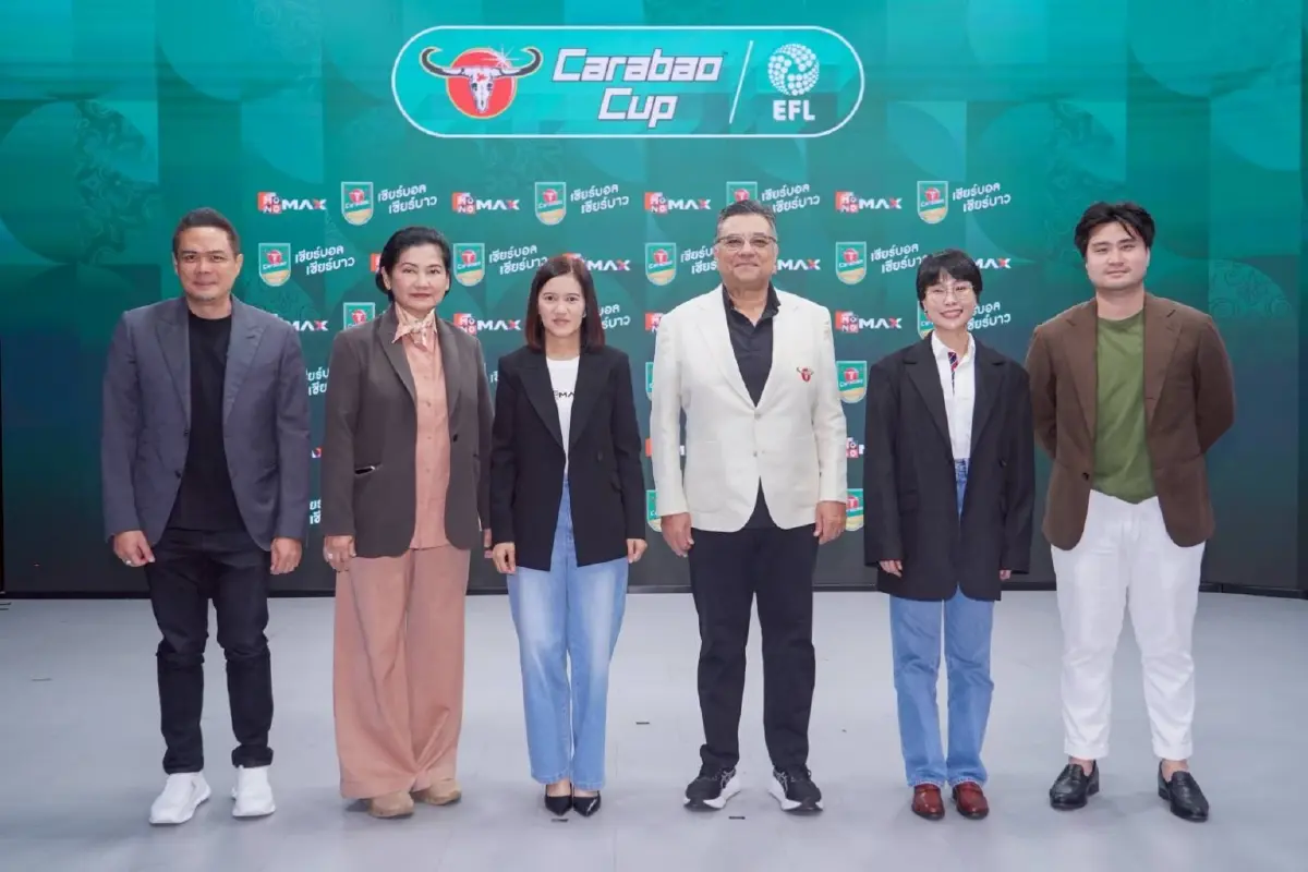 คาราบาวคัพ ฤดูกาลใหม่ เริ่มแล้ว! ดูสดครบทุกรอบที่ MONOMAX