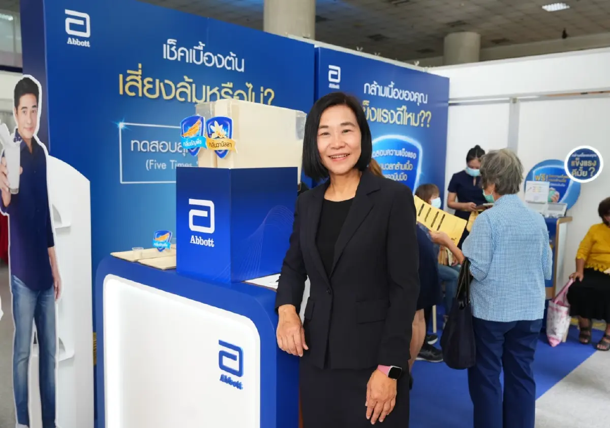 ทพ.ญ.ดร.อรุณี ลายธีระพงศ์ 