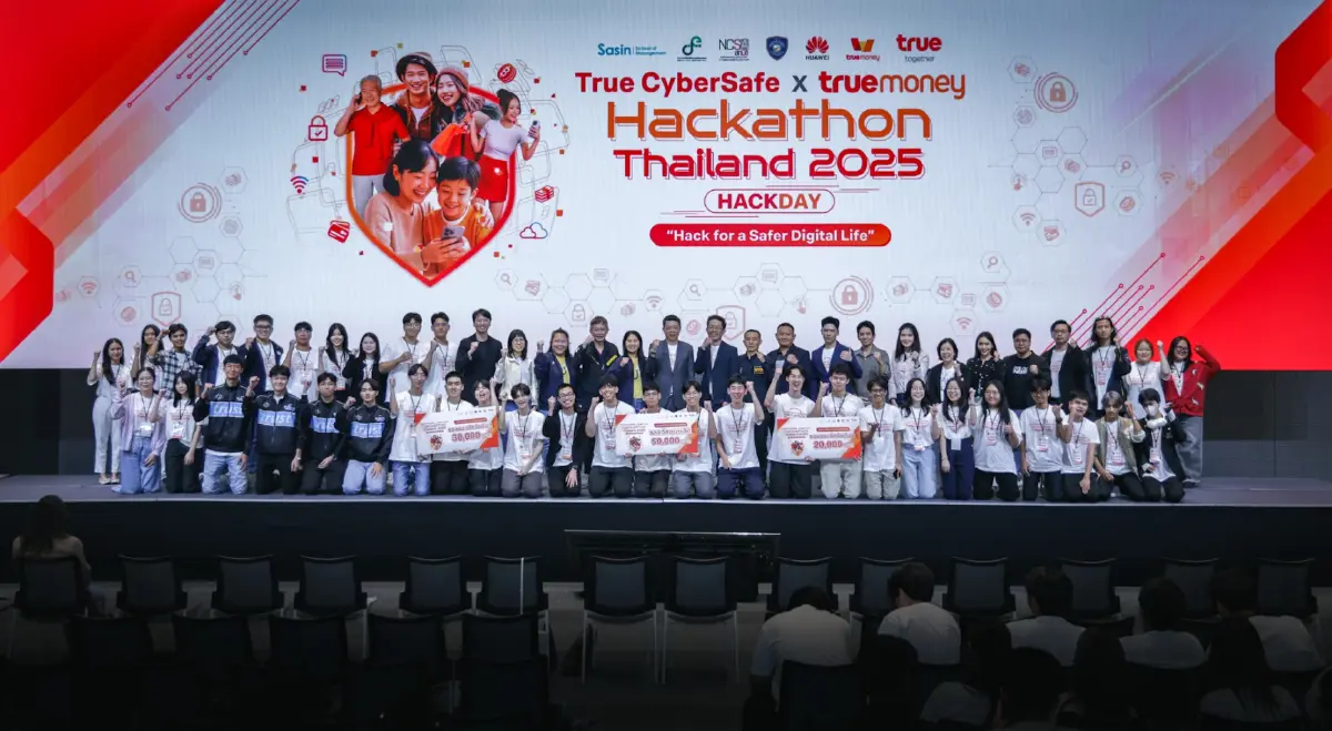 เปิด 3 ทีมแชมป์ Hackathon 2025 สร้างนวัตกรรมสู้ภัยไซเบอร์