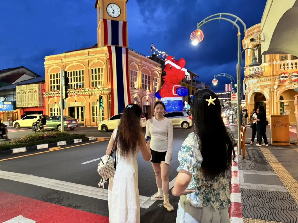 PHUKET PARKLAND ชูภูเก็ตสู่เมืองท่องเที่ยวเชิงสร้างสรรค์ตลอดปี