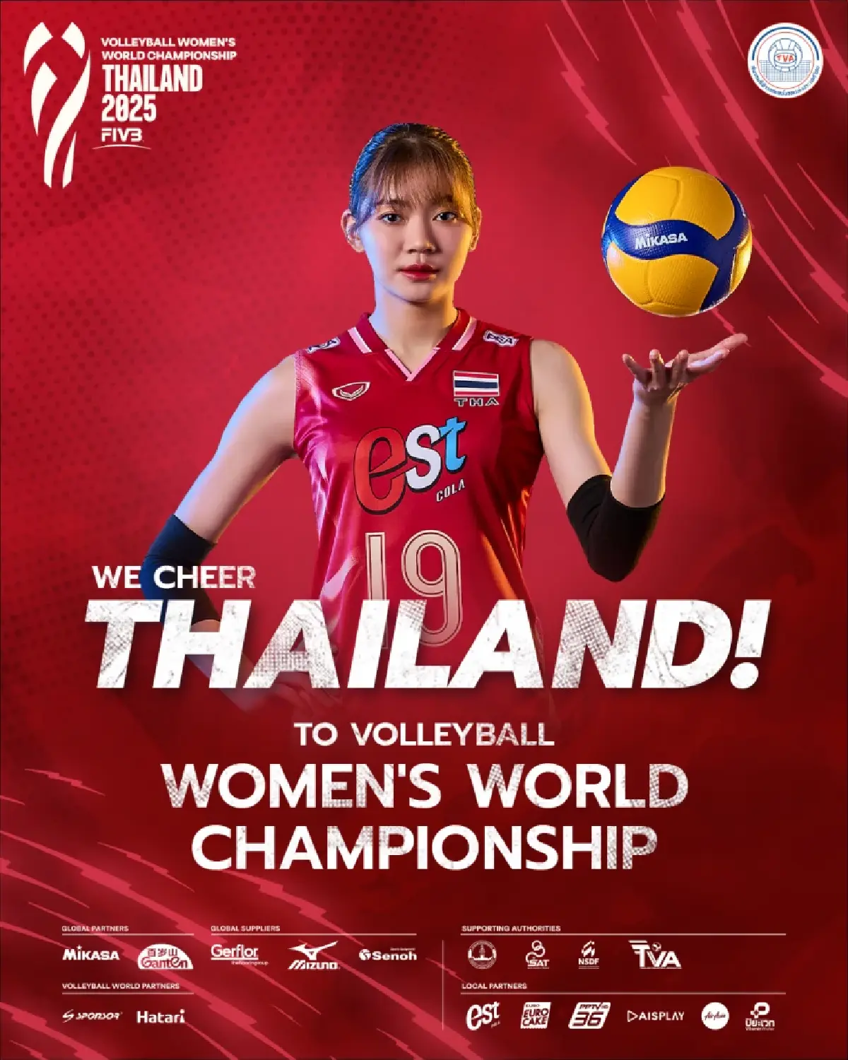 LIVE ถ่ายทอดสด วอลเลย์บอลหญิงชิงแชมป์โลก 2025 ไทย พบ สวีเดน วันนี้