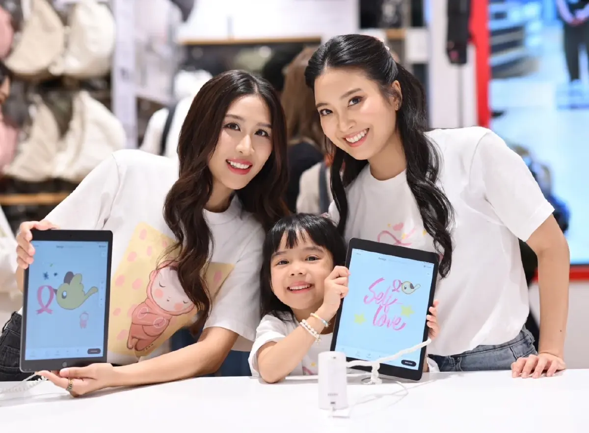 มูลนิธิถันยรักษ์ฯ-ยูนิโคล่ ชวนออกแบบเสื้อ-กระเป๋า Self-Love