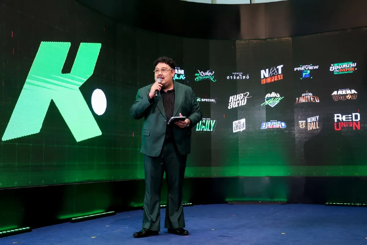 "เกมส์เอง" นำทัพ ขอบสนาม สู่ยุคใหม่ #1 Online Sports Entertainment