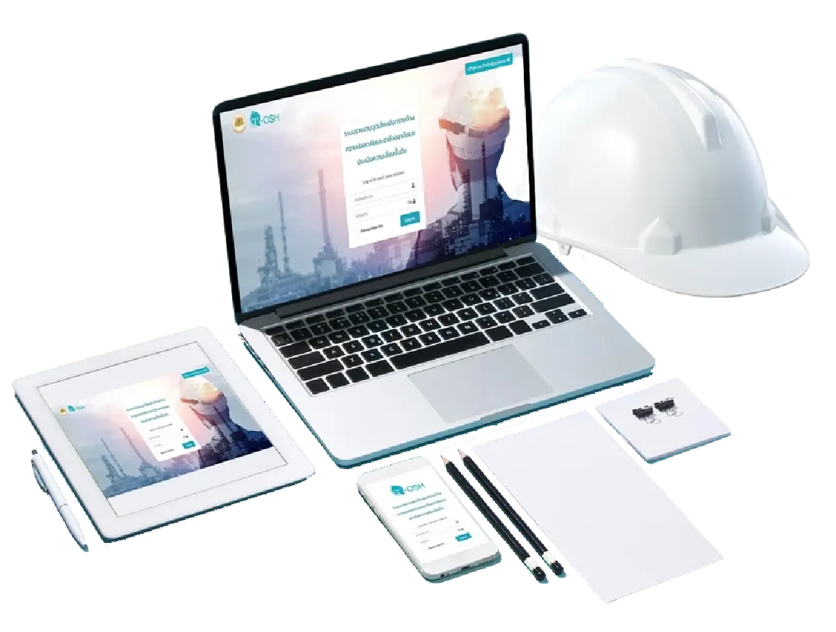 ระบบรายงานจุดเสี่ยง