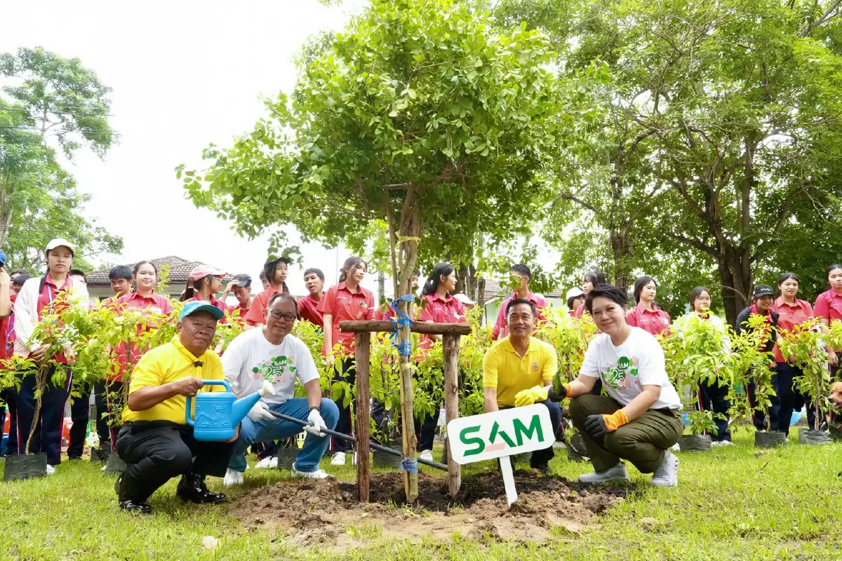 SAM ครบรอบ 25 ปี เดินหน้าโครงการ “พื้นที่ความสุขเพื่อชุมชน”