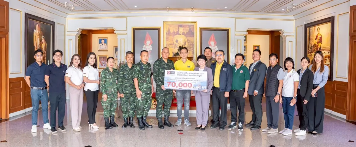 นิด้ามอบทุน-เงินสนับสนุน แก่ครอบครัวทหารกล้าชายแดน