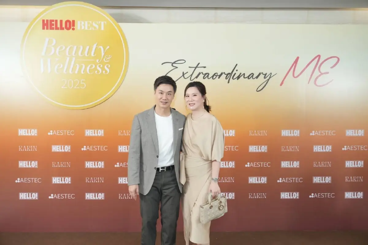 HELLO ! เปิดโผ BEST BEAUTY & WELLNESS 2025 ผลิตภัณฑ์ที่สุดแห่งปี