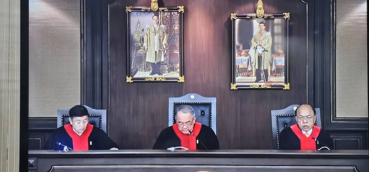 นายกฯแพทองธารขึ้นศาลรัฐธรรมนูญ ตามนัดไต่สวนปมคลิปเสียงฮุนเซน