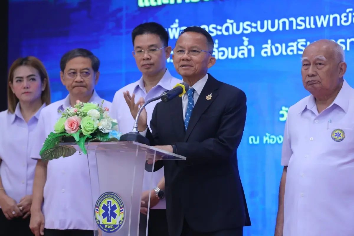 สพฉ.จ่อเก็บ ‘ค่าบริการการแพทย์ฉุกเฉิน’ จากประกัน และกองทุนรัฐฯ ตามกฎหมาย