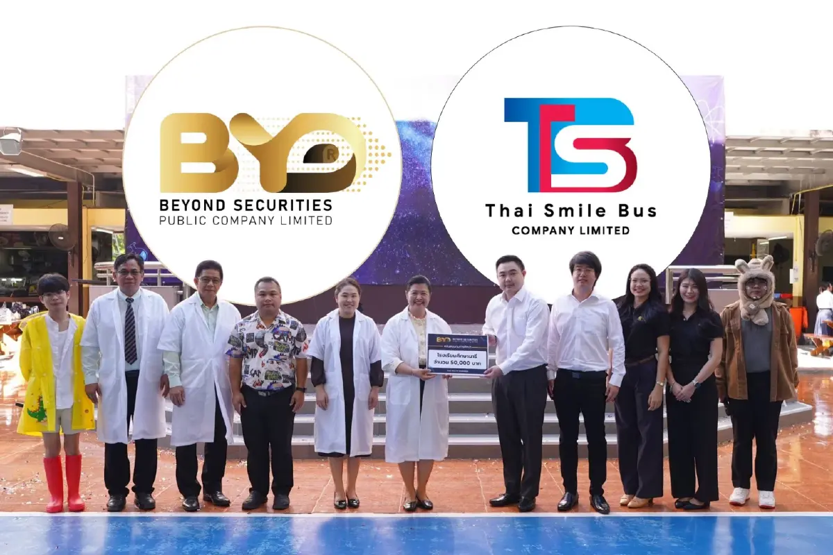 BYD ผนึก TSB นำรถเมล์ไฟฟ้าบุก รร.ศึกษานารี