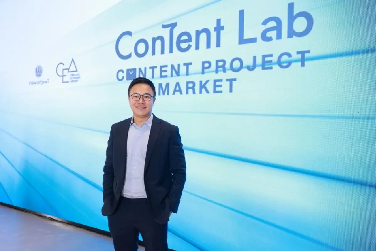 CEA เปิด “Content Project Market” ดันคอนเทนต์ไทยเชื่อมทุน-ตลาดโลก