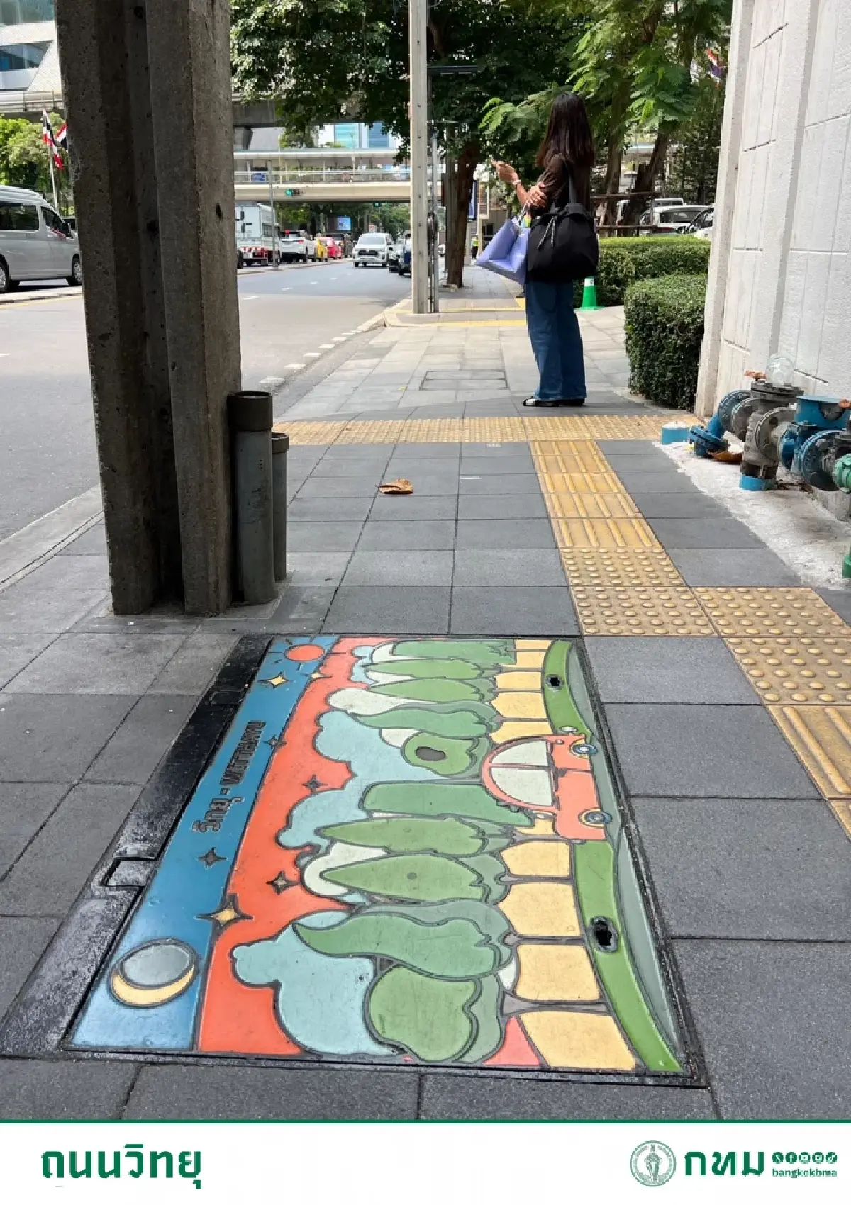 มุ่งสู่เมืองน่าเดิน ! กทม.ปรับปรุงทางเท้าทั่วกรุงฯ ทะลุ 1,100 กม.