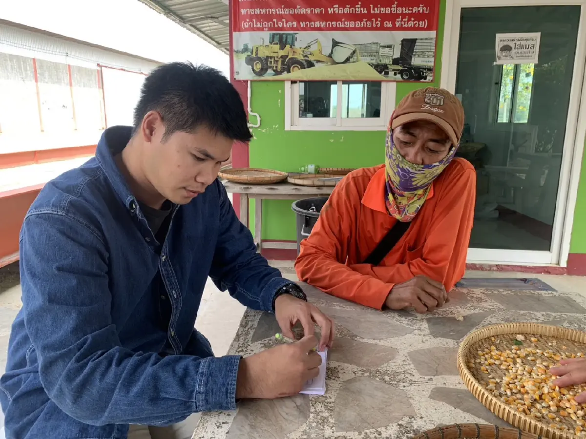 BKP เดินหน้านโยบาย “ซื้อข้าวโพดไทยก่อน” หนุนเกษตรกร–เสริมความมั่นคงทางอาหาร