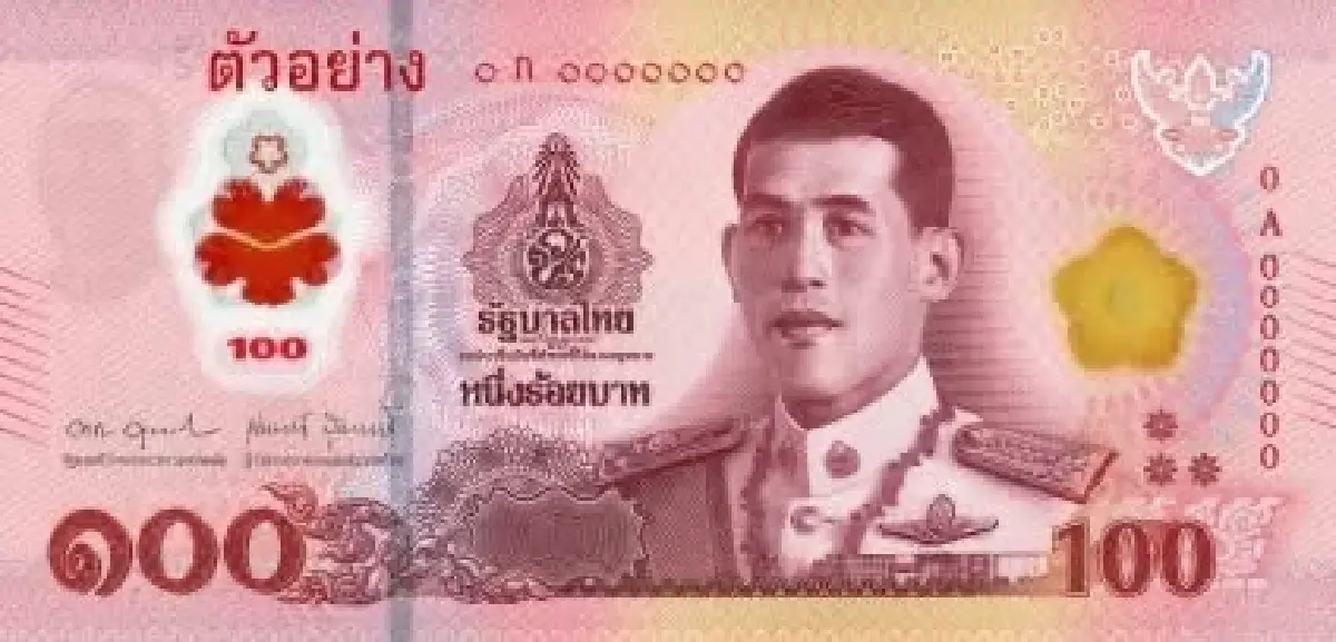 'ธนบัตร' รุ่นใหม่ 50 และ 100 บาท ลดต้นทุน-ดีต่อสิ่งแวดล้อม เริ่มใช้ 21 พ.ย.นี้