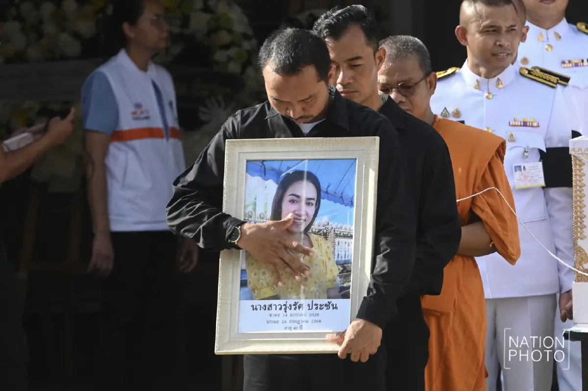ในหลวง โปรดเกล้าฯพระราชทานเพลิงศพเหยื่อเหตุปะทะชายแดนไทย-กัมพูชา