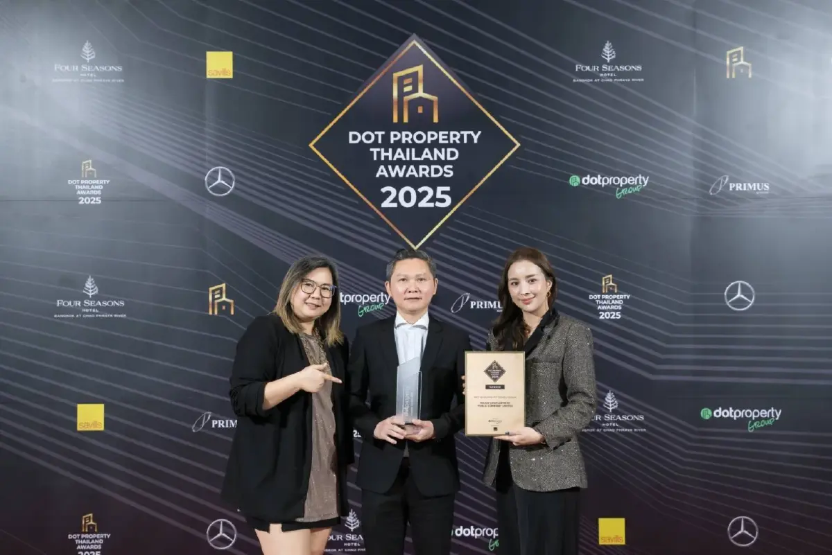 Dot Property Thailand Awards 2025 มอบรางวัลเชิดชูนักพัฒนาอสังหา ไทย