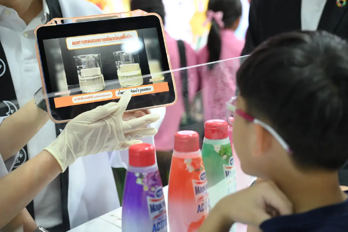 คาโอ เปิดโลก “Kirei World” ชวนสัมผัสประสบการณ์นวัตกรรม