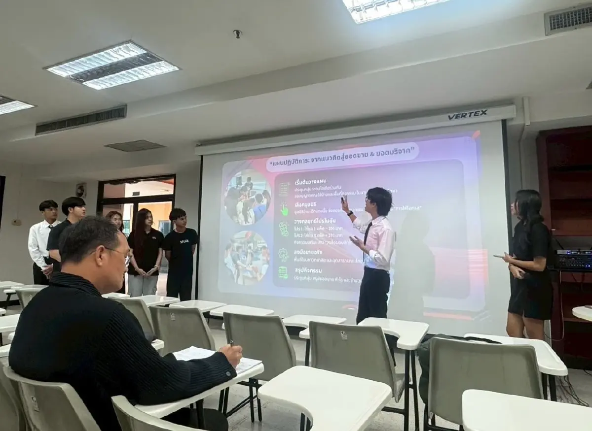 SPU ปั้นนักธุรกิจรุ่นใหม่  มีทุนหนุน จากศูนย์สู่ก่อตั้งบริษัท