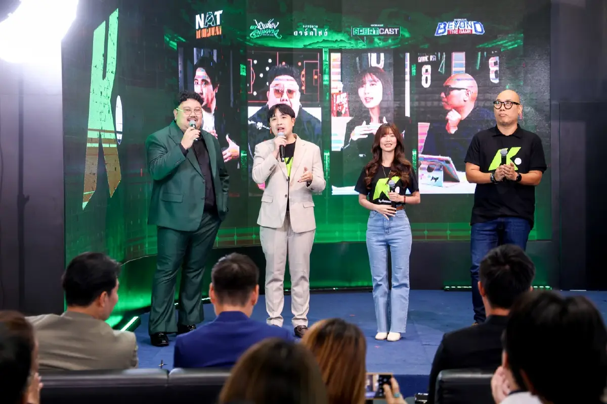 "เกมส์เอง" นำทัพ ขอบสนาม สู่ยุคใหม่ #1 Online Sports Entertainment