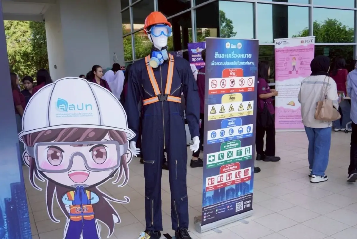 ตั้งเป้า 'ภาคใต้' สร้างวัฒนธรรมการทำงานแบบ Zero Accident