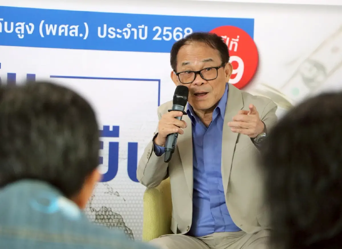 เปิดมุมคิด "ดร.นิเวศน์-เสี่ยป๋อง" ผ่าเกมลงทุนหุ้นไทยยังไงให้รอด ?