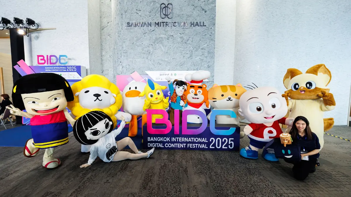 BIDC 2025 เวทีเชื่อมธุรกิจดิจิทัลคอนเทนต์ไทยสู่ตลาดโลก